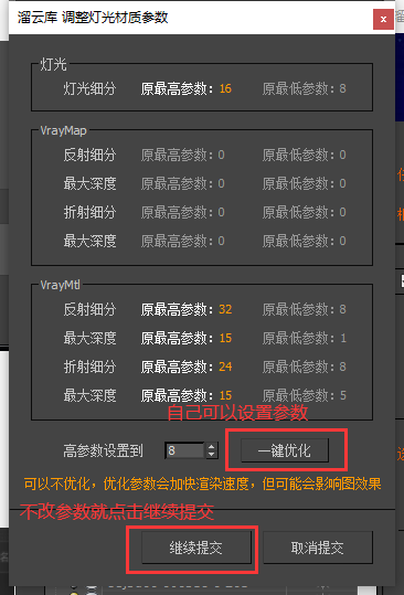 1625572672630334.png