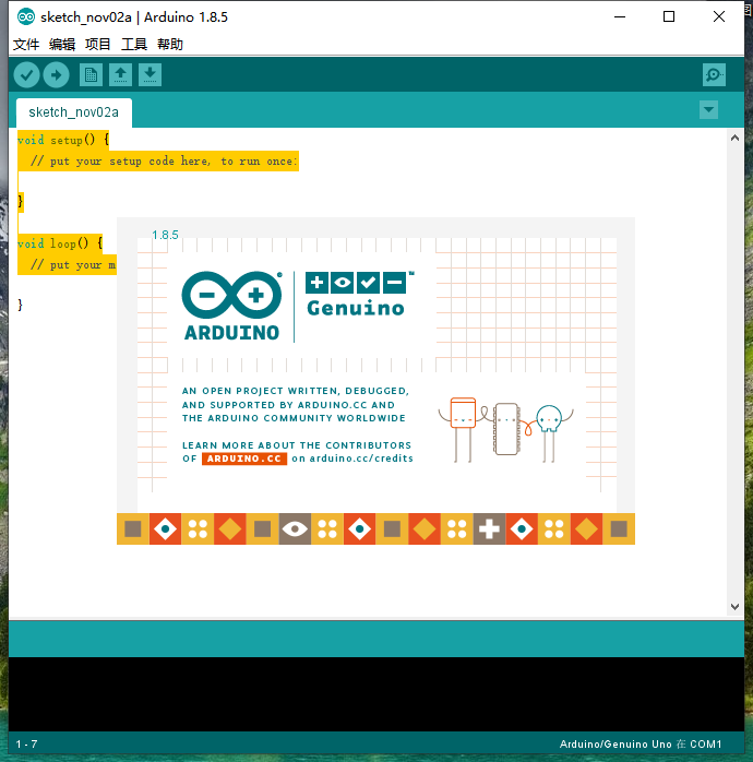 Arduino IDE v1.8.5软件下载_Arduino IDE v1.8.5【Arduino程序开发软件】官方正式版下载 -3D溜溜软件下载网