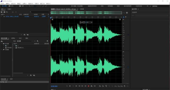 Audition 2022下载【Au2022破解版】音频软件中文版