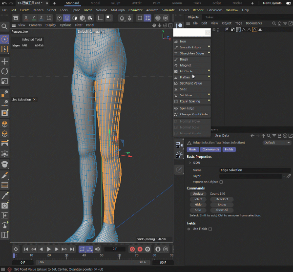 CINEMA 4D S26【C4D r26软件】免费破解版下载