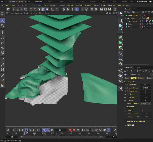 CINEMA 4D S26【C4D r26软件】免费破解版下载