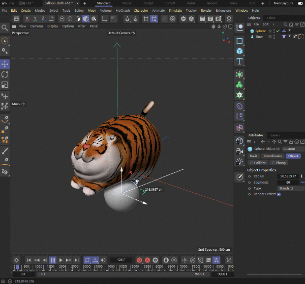 CINEMA 4D S26【C4D r26软件】免费破解版下载