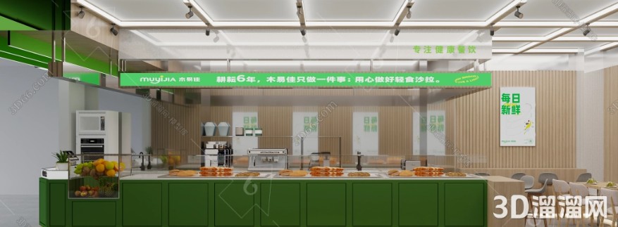 轻食餐厅设计:营造舒适健康的用餐环境 轻食餐厅设计:营造舒适健康的用餐环境