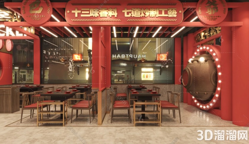 高档火锅店装修设计指南