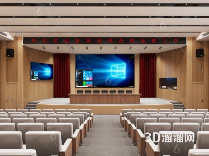 打造高效多媒体会议室的设计方案 打造高效多媒体会议室的设计方案