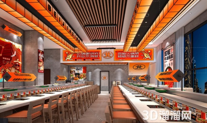 打造别样火锅体验：牛肉火锅店装修设计指南-3d溜溜网