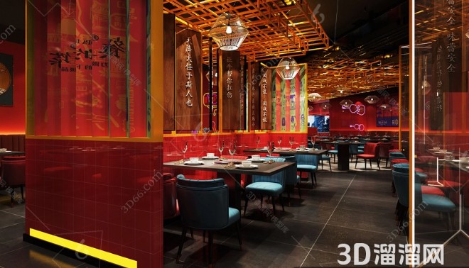 打造别样火锅体验:牛肉火锅店装修设计指南-3d溜溜网