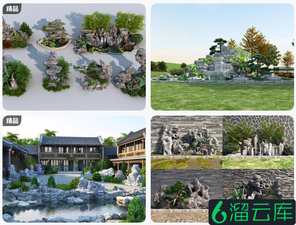 想要设计一个仿真感十足的中国园林吗？试试这些假山3D模型素材软件吧！