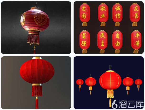 庭院设计想要独特的节日场景吗?这些灯笼3D模型素材软件可以帮你打造一个精彩场景! 庭院设计想要独特的节日场景吗?这些灯笼3D模型素材软件可以帮你打造一个精彩场景!