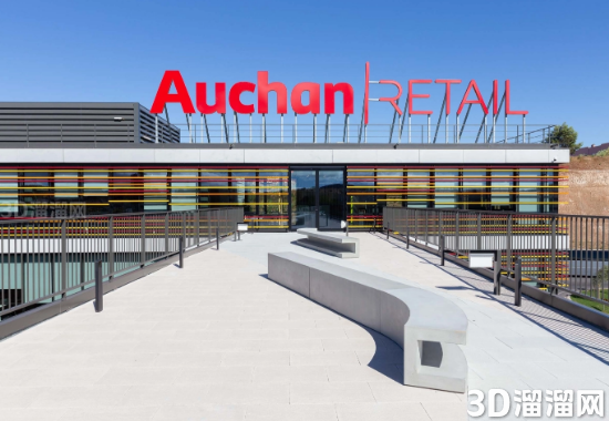 暖木与清灰—欧尚Auchan集团葡萄牙办公室设计案例 暖木与清灰—欧尚Auchan集团葡萄牙办公室设计案例