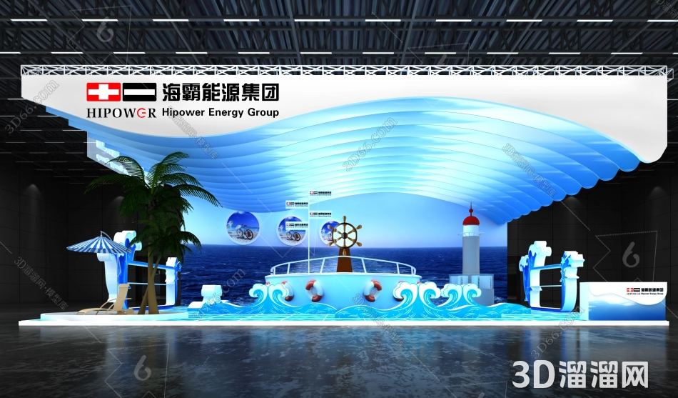 3D展厅企业背景墙效果图:打造独特品牌形象的力量 3D展厅企业背景墙效果图:打造独特品牌形象的力量