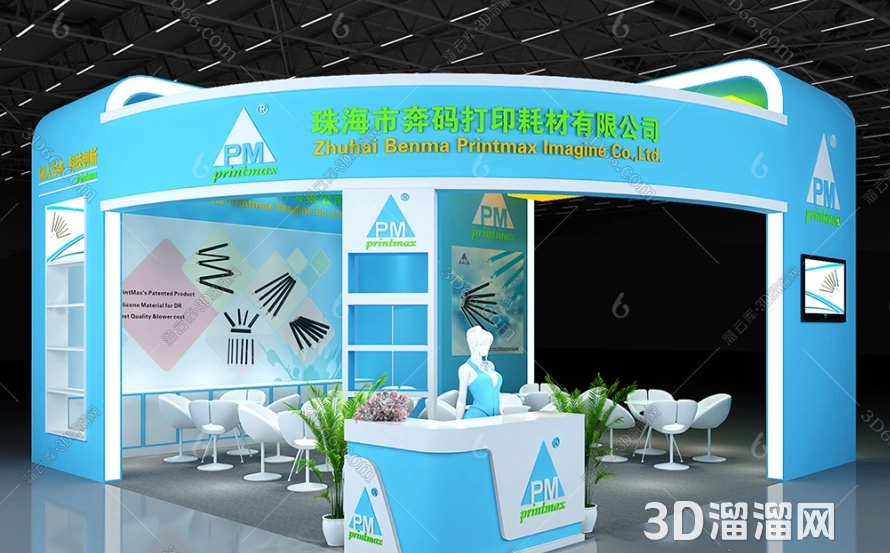 3D展厅企业背景墙效果图:打造独特品牌形象的力量 3D展厅企业背景墙效果图:打造独特品牌形象的力量