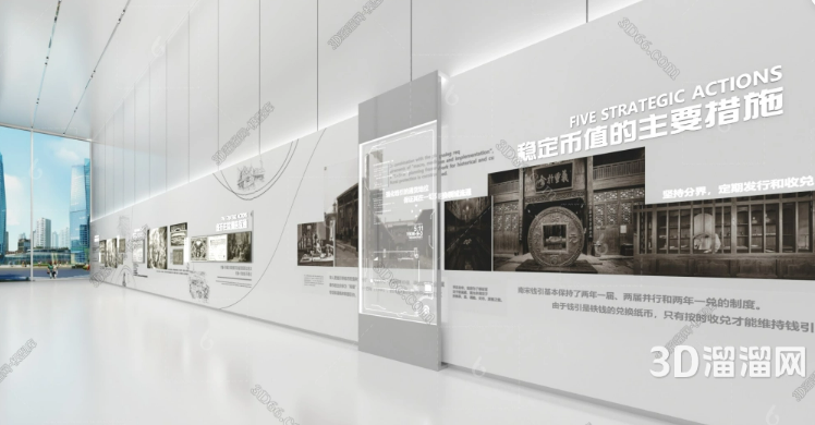 3D文化展厅效果图:让艺术与文化跃然眼前! 3D文化展厅效果图:让艺术与文化跃然眼前!