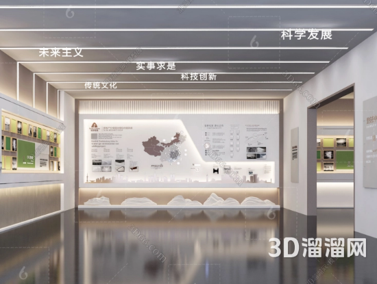 如何打造令人惊艳的3D现代展厅空间？