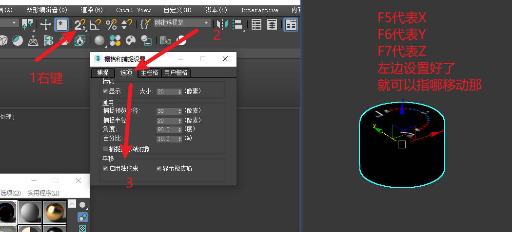 Snipaste_2023-07-06_11-03-46.jpg