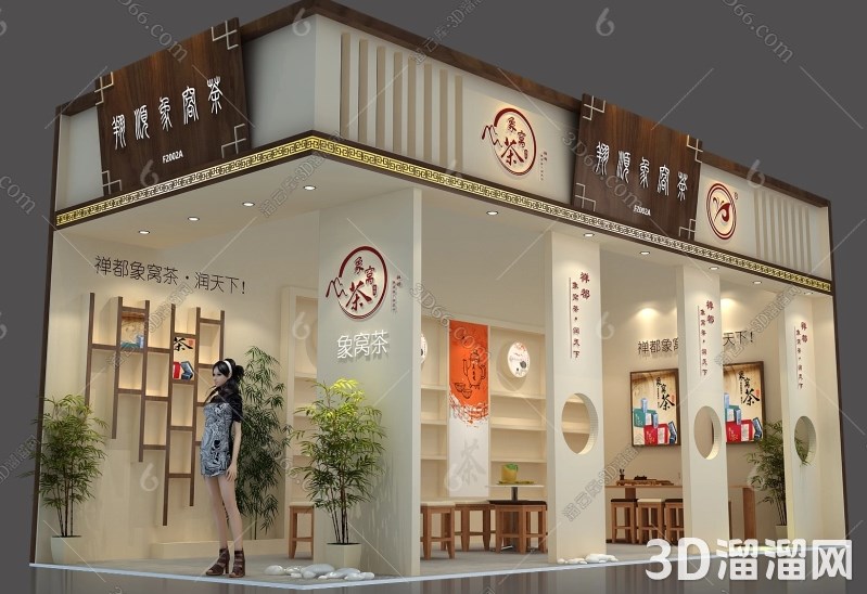 茶展厅设计灵感:采茶入画,茗饮成春 茶展厅设计灵感:采茶入画,茗饮成春