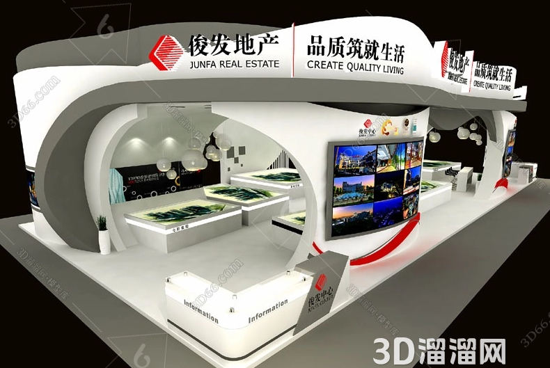 打造具有楼盘特色的房产展设计需要哪5个关键点？