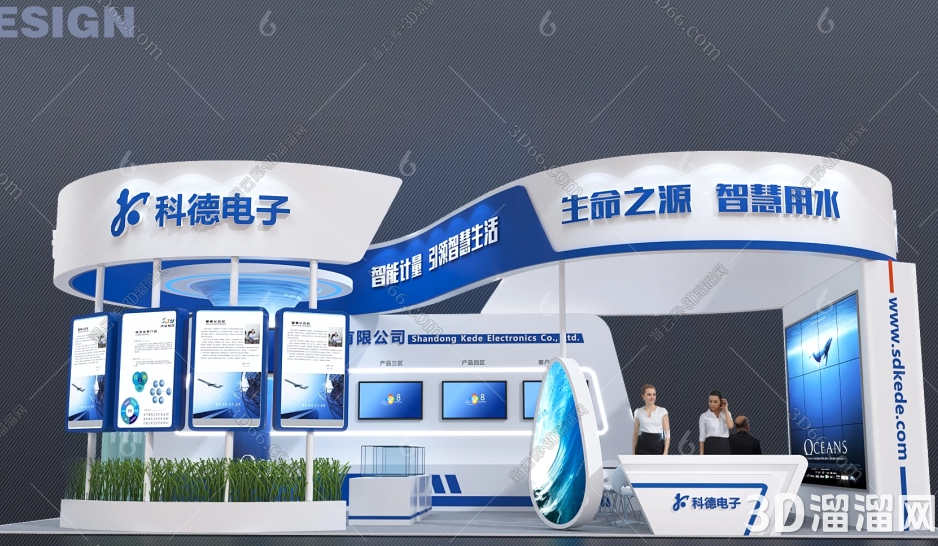 如何打造具有科技感与创新感的仪器设备展空间? 如何打造具有科技感与创新感的仪器设备展空间?