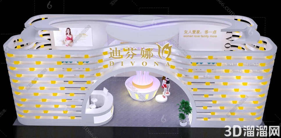 揭秘保健用品展设计必须关注的五大要点! 揭秘保健用品展设计必须关注的五大要点!