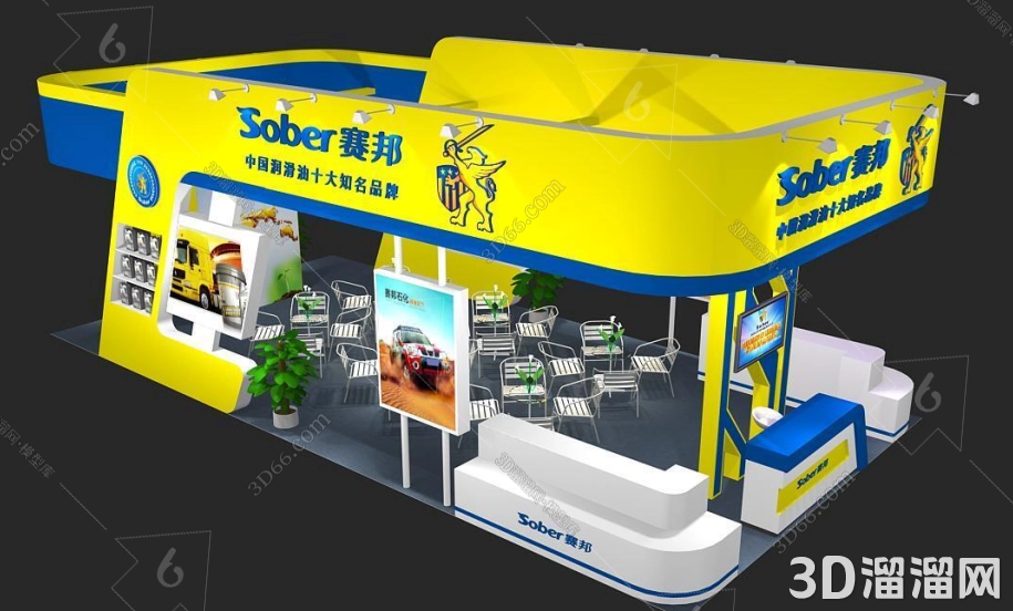 石油化工橡胶展设计五个经典案例分享