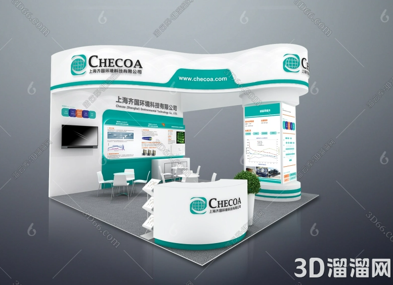 如何在3D环保技术展中融入智能科技元素? 如何在3D环保技术展中融入智能科技元素?