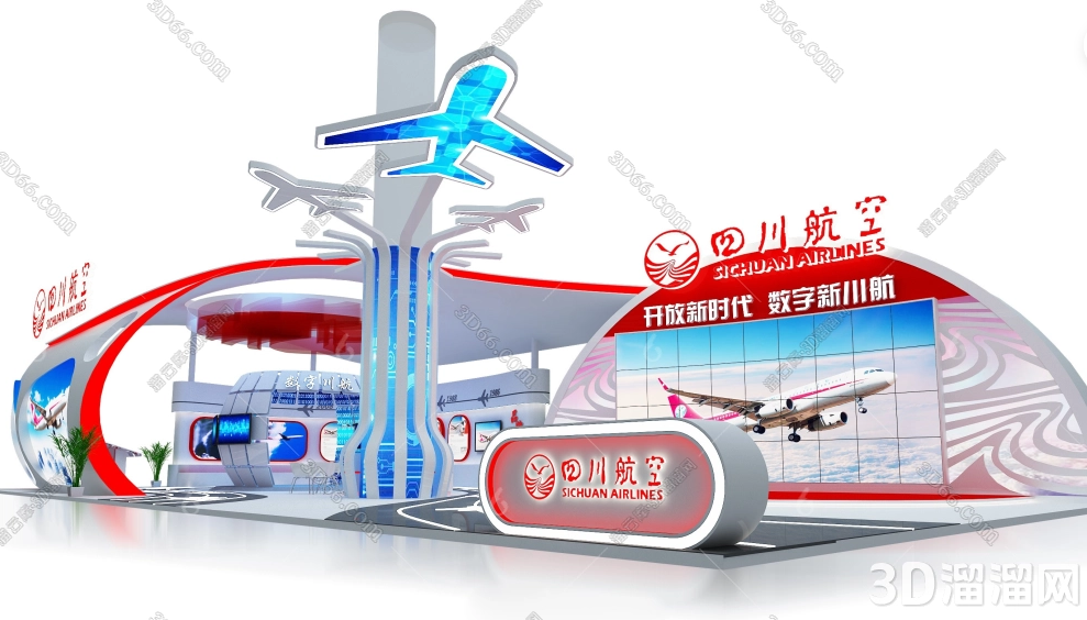 如何在海事航空展设计中融入智能科技元素? 如何在海事航空展设计中融入智能科技元素?