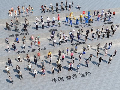 无限创意之旅:3D人物模型素材与3D游戏模型素材的魅力 无限创意之旅:3D人物模型素材与3D游戏模型素材的魅力