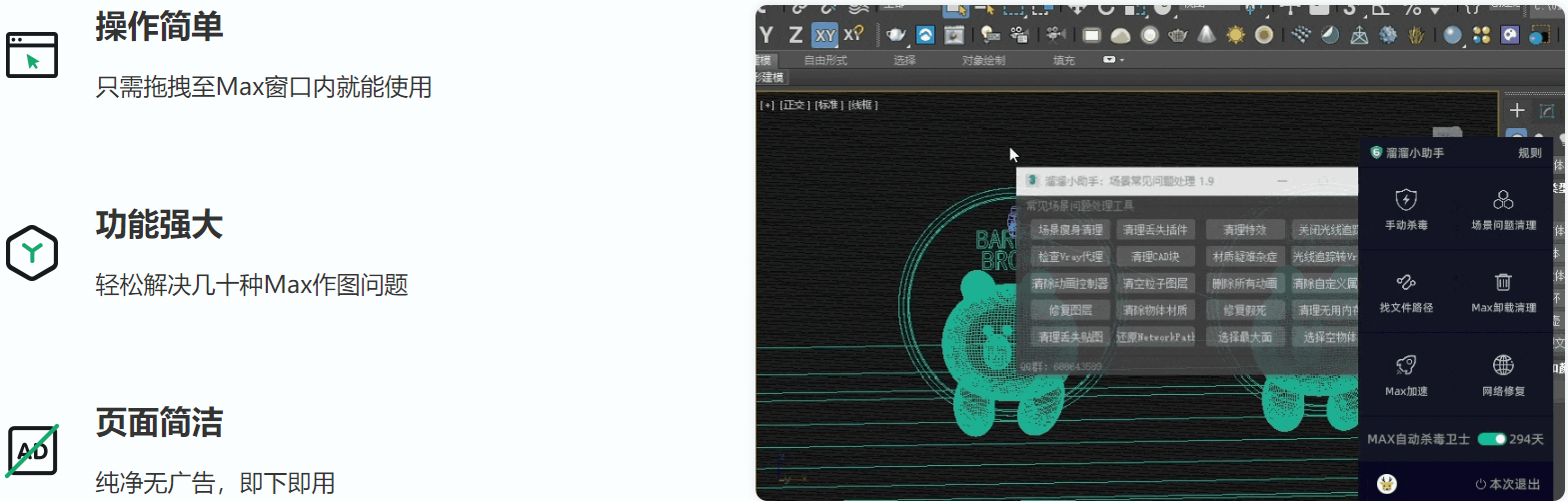精选6大顶级素材网站，助您轻松驾驭3D设计创意！