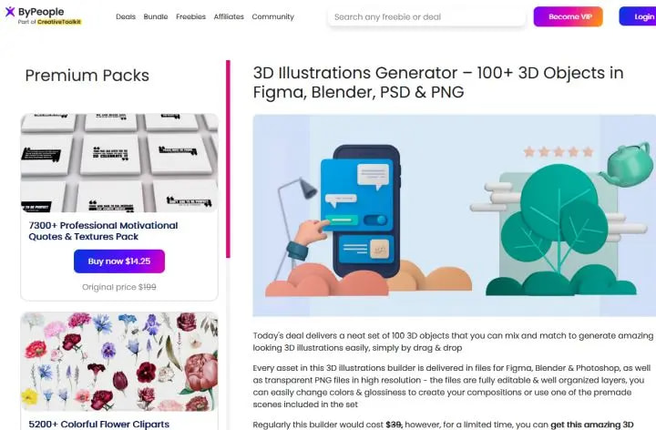 精选6大顶级素材网站，助您轻松驾驭3D设计创意！