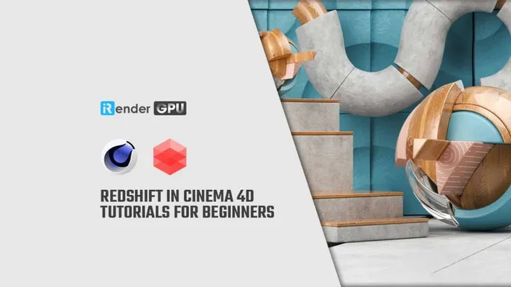 C4D渲染器到底该怎么选? C4D渲染器到底该怎么选?
