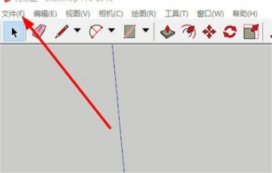 Lumion中的简易指南:如何导入SketchUp模型 Lumion中的简易指南:如何导入SketchUp模型