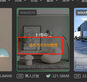1692168406431176.png image.png