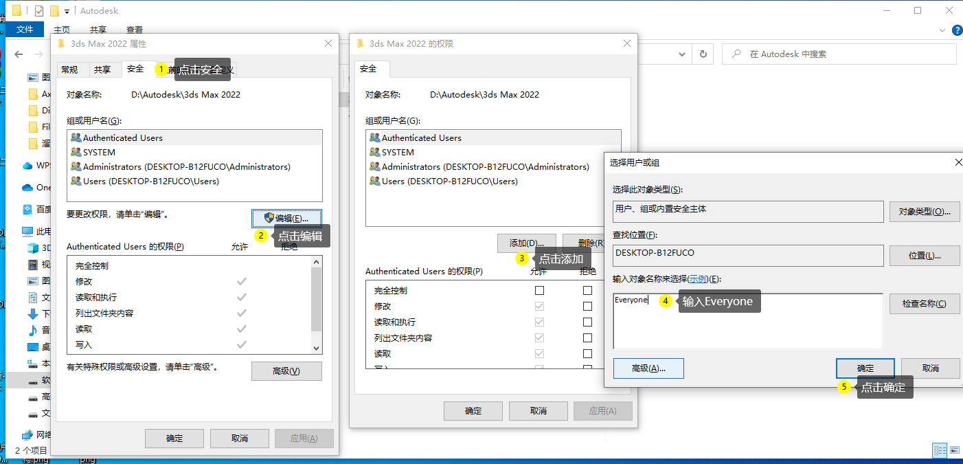 1692874343257800.png image.png