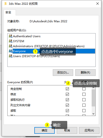 1692874477863206.png image.png