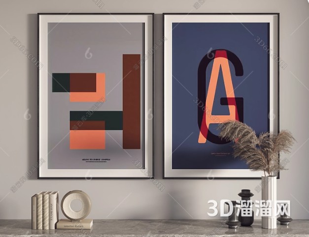 哪些材质适合用于打造现代艺术装饰? 哪些材质适合用于打造现代艺术装饰?
