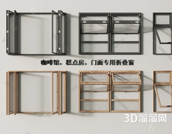 哪种材质的窗户框架最耐用？