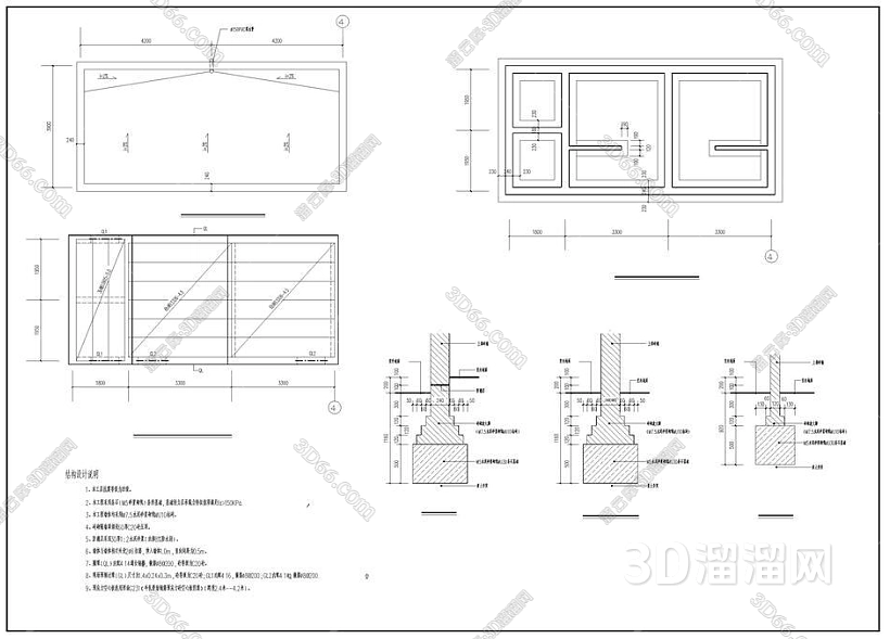 新手怎样看建筑施工图？