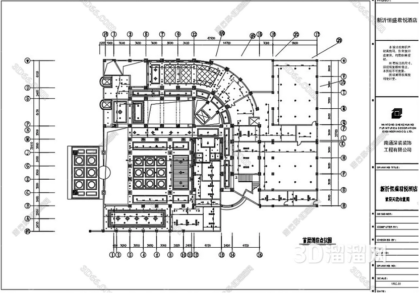 条形基础施工图怎么画？