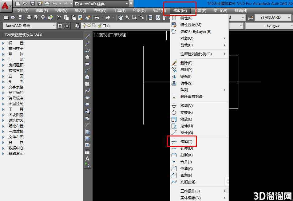CAD怎么修剪多余的线条? CAD怎么修剪多余的线条?