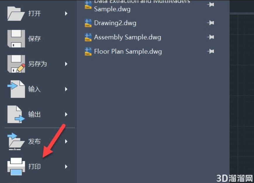 CAD打印怎么布满图纸? CAD打印怎么布满图纸?