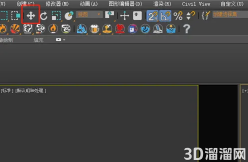 3dmax中如何快速复制多个物体? 3dmax中如何快速复制多个物体?