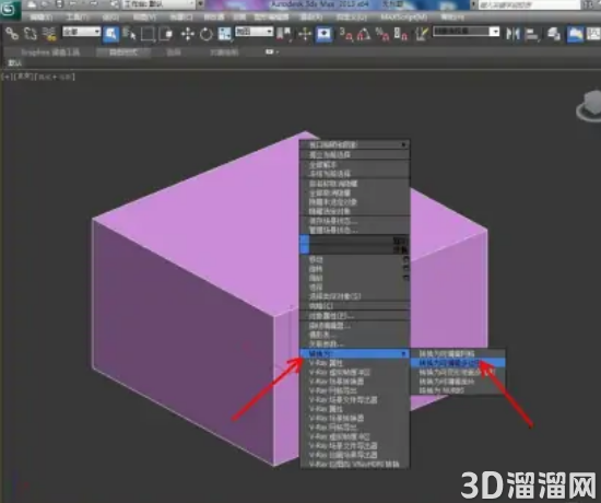 3Dmax中模型面怎么添加线? 3Dmax中模型面怎么添加线?