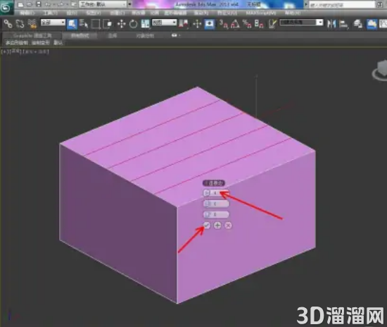 3Dmax中模型面怎么添加线? 3Dmax中模型面怎么添加线?