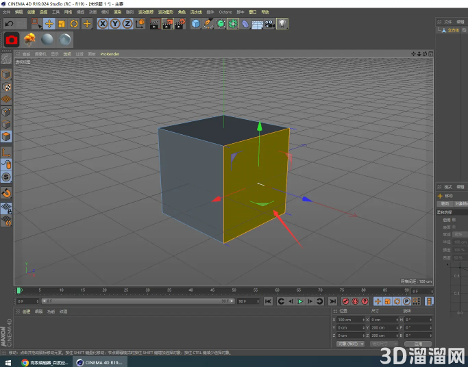 C4D建模对齐法线的运用 C4D建模对齐法线的运用
