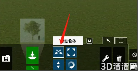 lumion怎么移动模型? lumion怎么移动模型?
