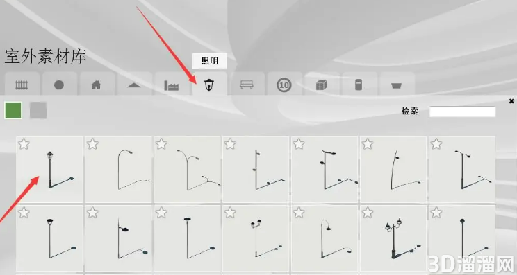 lumion怎么添加路灯模型？