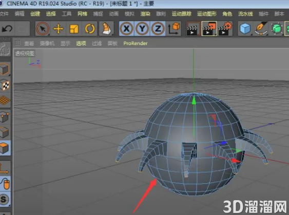 c4d矩阵挤压怎么用？