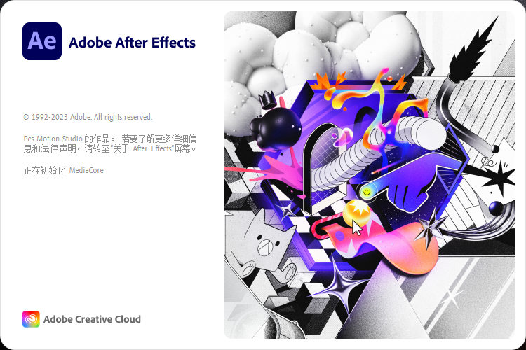 Adobe After Effects 2024 v24.1.0(AE 2024视频制作软件)完美激活破解版下载 Adobe After Effects 2024 v24.1.0(AE 2024视频制作软件)完美激活破解版下载