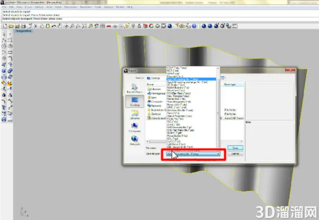 犀牛(Rhino)模型如何导入revit? 犀牛(Rhino)模型如何导入revit?