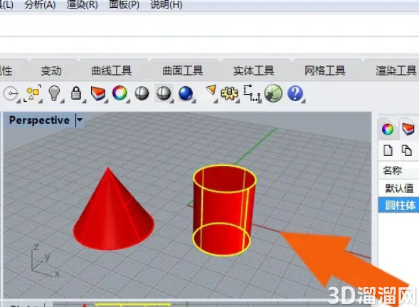 Rhino6软件中怎样使用图层工具？